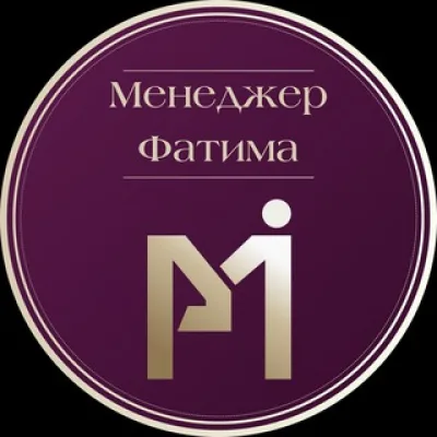 Менеджер Milky