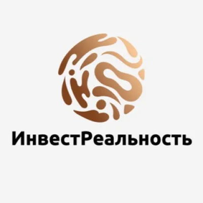 ИнвестРеальность