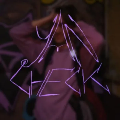 Ян,Чек