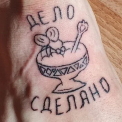 тимур селиванов стихи