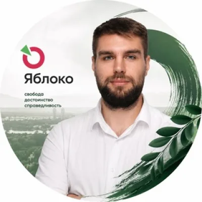 Андриянов Виталий Округ №10