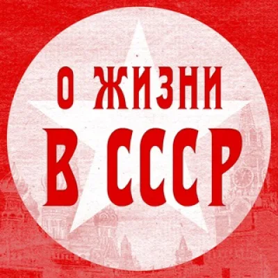Oleg