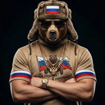 мистер файзер