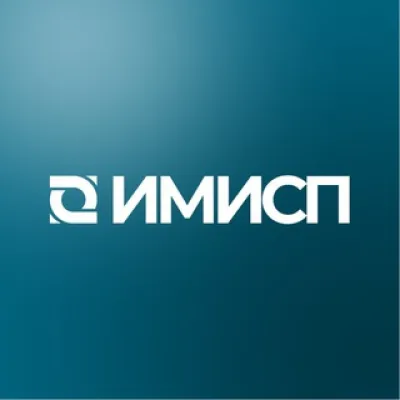 ИМИСП