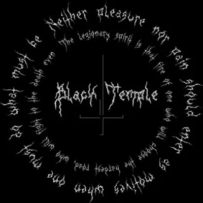 Black temple music