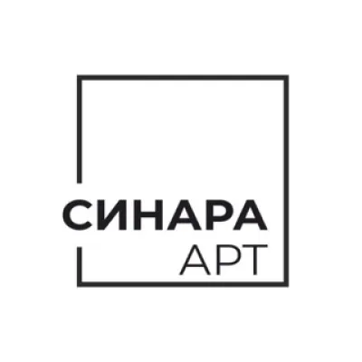 Синара Арт