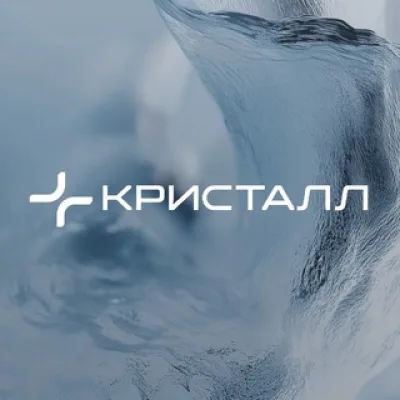 Санаторий Кристалл