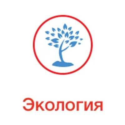 Экологическое совещание