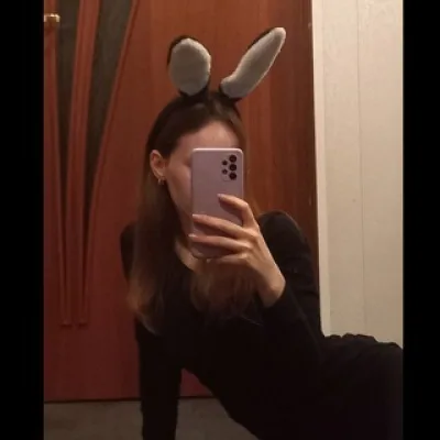 Екатерина Линькова