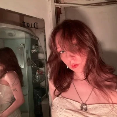 ульяна