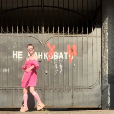 оленка сахар землі