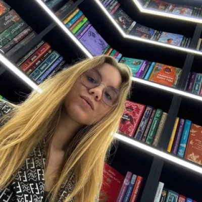 Вероника/Ника: про книги