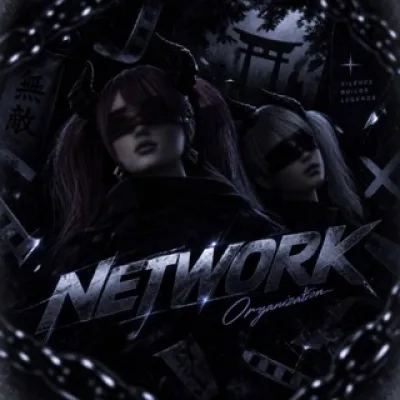 NETWORK TDM DUELS