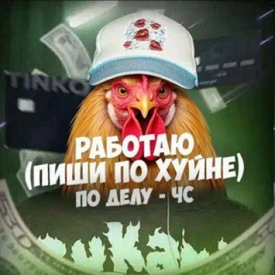 блезй персонажи🤖