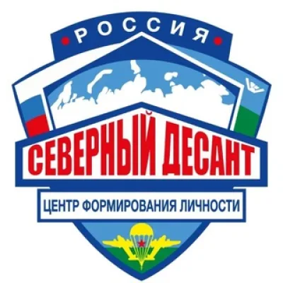 Центр формирования личности | АНО «ЦФЛ»