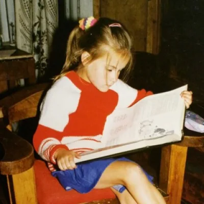 Книжное Бессознательное | Анна Лужбина