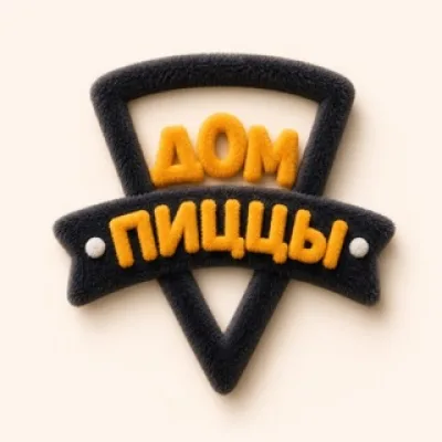 🍕Дом Пицца! Мариуполь