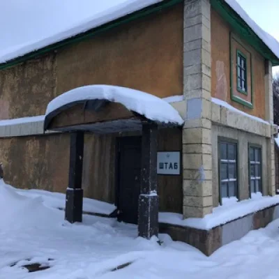 Таблички и вывески