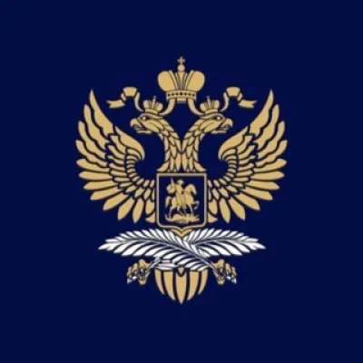 Генконсульство России в Зальцбурге