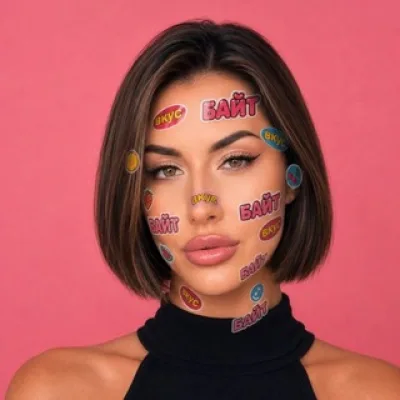 Ангелина БАЙТ