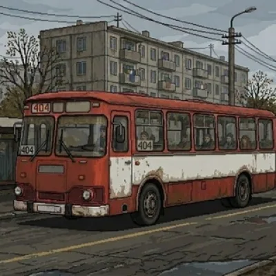 Маршрутка 404