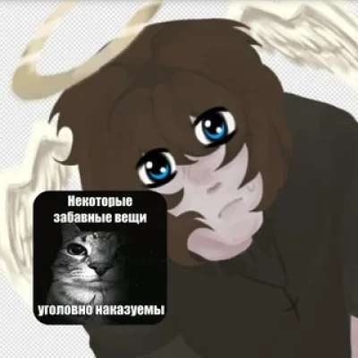 стафф. 🫩