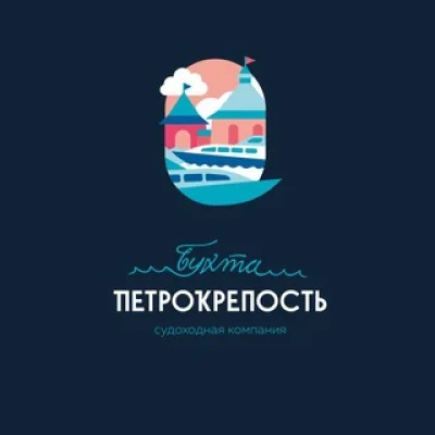 Крепость Орешек. Официальная переправа в Музей