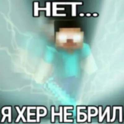 Commission / Глаголъ 🤑