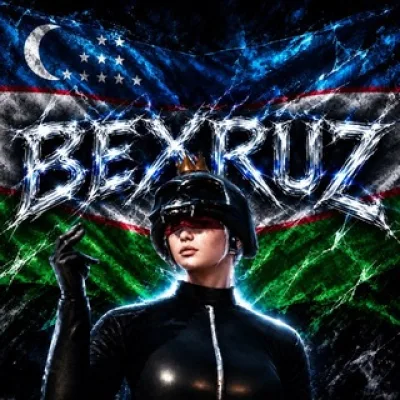 Бехруз