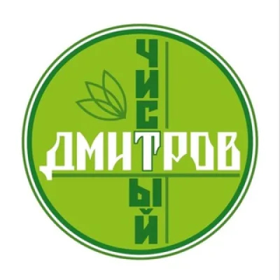 Чистый Дмитров