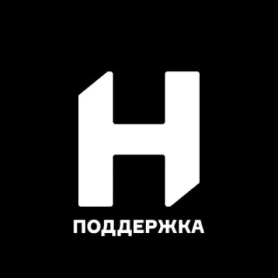 Hellride.ru