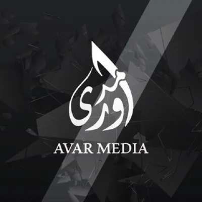AVAR MEDIA