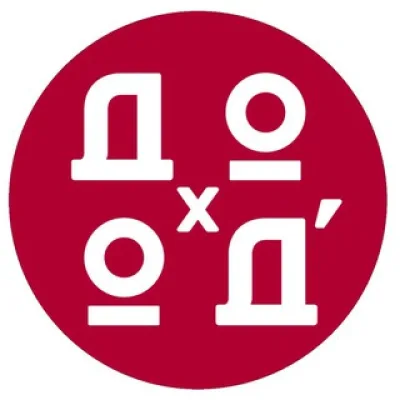 ДОХОДЪ