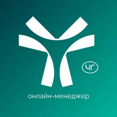 Форма Черноголовка