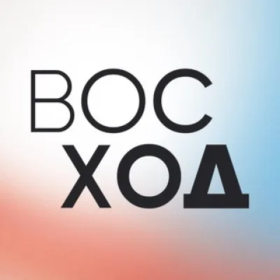 Галерея «Восход»