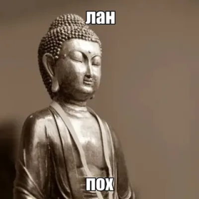 немного тревожусь