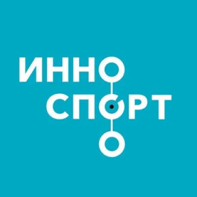 ИнноСпорт
