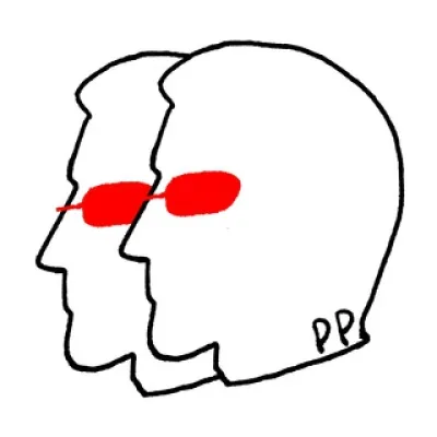 РРабочая