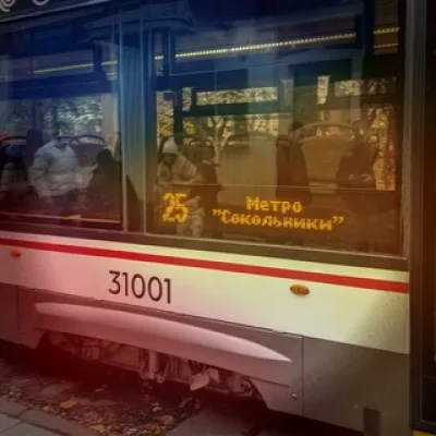 Бортномер - уникальный наземный транспорт Москвы