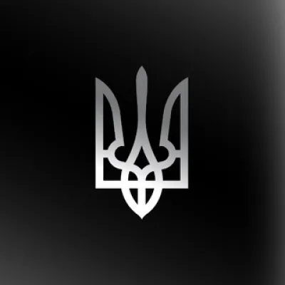 Мінцифра