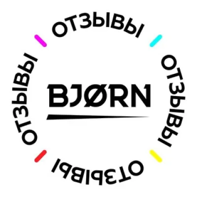 BJORN ОТЗЫВЫ
