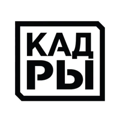 Кадры – концертный клуб