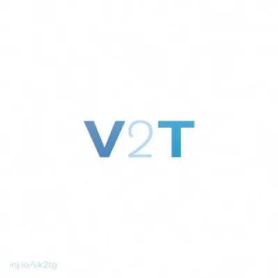 VK2TG Канал