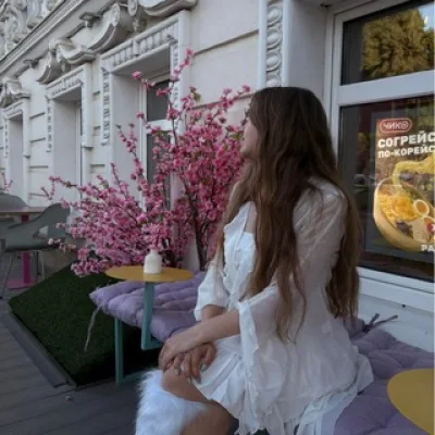 Екатерина Штарёва