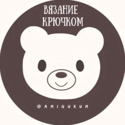 Схемы амигуруми