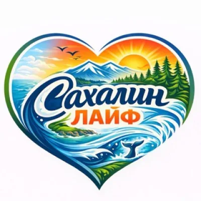 Сахалин Лайф Sakhalin.life новости