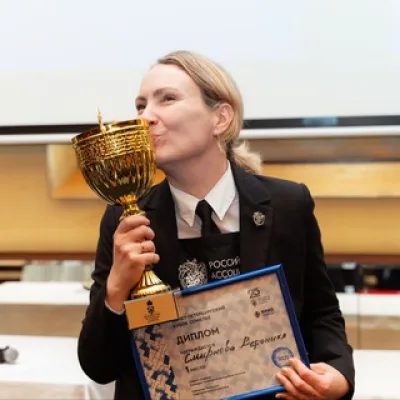 Veronika Smirnova