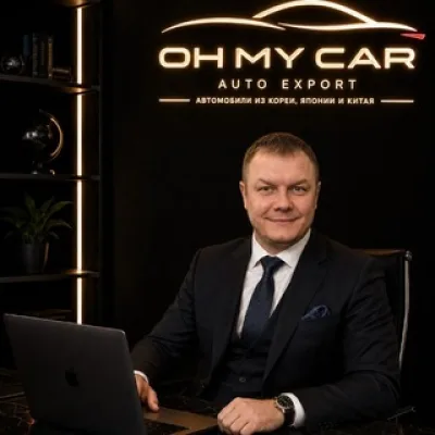 Serega | OHMYCAR (Мск +1)