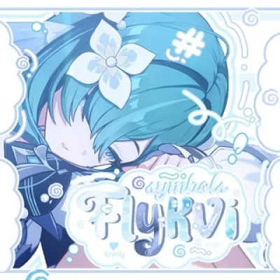 ㅤ ꒱੭ ㅤ 𝓕𝗹𝘆𝗄꯭𝘃𝗂ㅤㅤ ֟𓆠𓆠