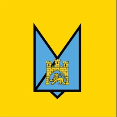 УСС Львів